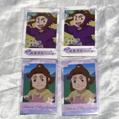 忍たま スナップマイド 平 滝夜叉丸 私服 忍服