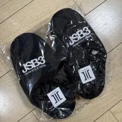 20/三代目　JSB3 スリッパ ブラック