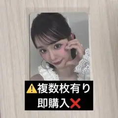ME:I トレカ KCON 6000円 MD 石井蘭 特典トレカ オフライン