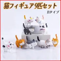 猫9匹セット置物招き猫インテリアガーデニングDIYミニチュアフィギュアB