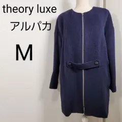 セオリーリュクス アルパカ70% ノーカラーコート 38 M ネイビー