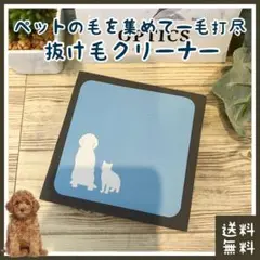 Item thumbnail for item 584c9542-3d0a-4f20-adcd-7cb689745a96