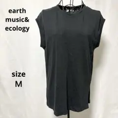 アースミュージックアンドエコロジー / Tシャツ チュニック 黒 M