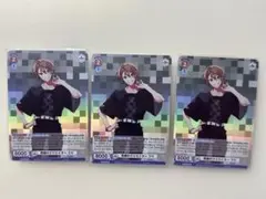 カラフルピーチ　うりくん　ヴァイスカードセット※新品未使用品