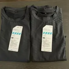 超冷感メッシュ、作業着２枚セット