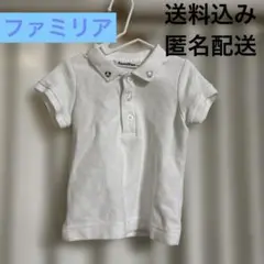 familiar ポロシャツ 80cm ホワイト