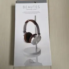 新品未使用 Yamazaki BEAUTES ヘッドフォンスタンド