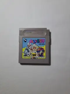 メルヘン倶楽部 GB