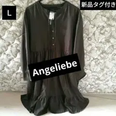 Item thumbnail for item a011008a-ee67-45a9-8361-3e07592d7405