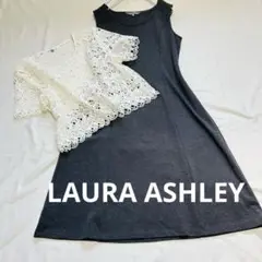 【LAURA ASHLEY】ローラアシュレイ　 レース編みトップス　ワンピースL