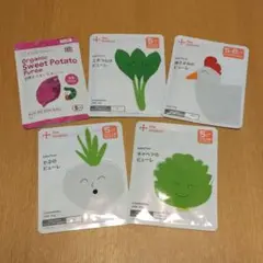 カインデスト&リトルワンズ　5個set③