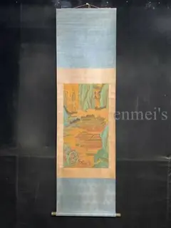 Item thumbnail for item 792892ea-c6f7-4376-acf1-6b9ed67cff38