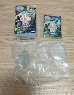 Item thumbnail for item 9bb84e9f-d424-4c01-88fb-1a4e39b76d00