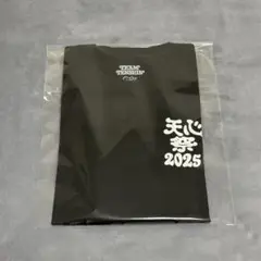 天心祭 那須川天心 VERDY ケラップ Tシャツ ブラック XL 新品