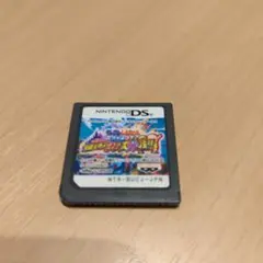 DS クレヨンしんちゃん ショックガ〜ン 伝説を呼ぶ オマケ大ケツ戦!!