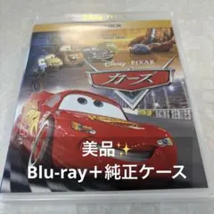 Item thumbnail for item 5fab0c3f-71bb-4471-b043-1201ab19b3f3