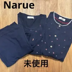 未使用◇Narue◇ナルエー◇ガーデンベリーウェア3点セット◇イチゴ柄◇