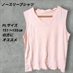 Item thumbnail for item 7dc14593-0383-472e-8445-d8a6320d8433