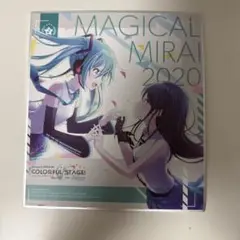 Item thumbnail for item 889ddd3f-d315-4342-a1f6-484e0f147214