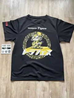 HANSIN Tigers トラフェス記念Tシャツと フェイスシール中野選手