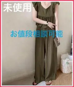 ！今週セール！◆新品◆La-gemme◆大人気　ワイドパンツセットアップ　カーキ
