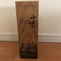 サントリー 山崎 LIMITED EDITION 2022 700ml