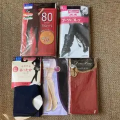 タイツ　トレンカ　５点セット