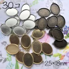 Item thumbnail for item 1c945de8-dc01-4e4d-9d78-c639f7aa18e9