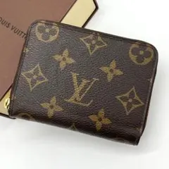 Item thumbnail for item 7e0262ec-041e-4811-b55e-0c35dcb09377