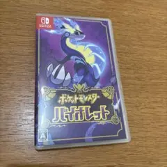 美品　ポケットモンスター バイオレット