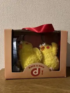 新品未開封docomoドコモ非売品ポインコ兄弟ぬいぐるみセット