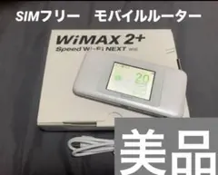 SIMフリー　美品　Speed Wi-Fi NEXT W06