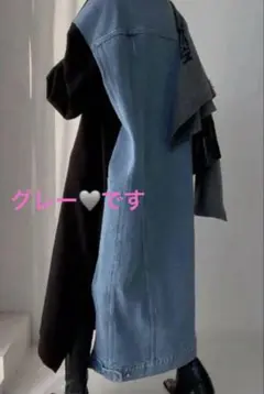 アビトウキョウrady好きに