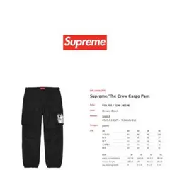 supreme the crow ワークパンツ