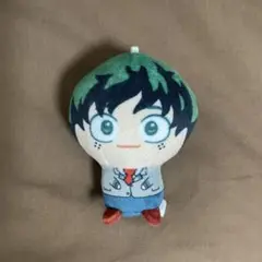 ヒロアカ 緑谷出久 デク ぬいぐるみ マスコット まるっとちんまりぬいぐるみ