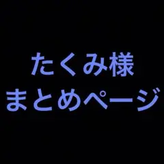 ポケモンカード