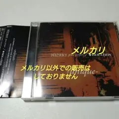 ★新品★HIZAKI/Grace special package（CD3枚組） Amazon.co.jp: C-0508 ☆ Beauty Products Used CD 3 Disc 500