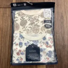 Cottoli 花柄ベビー肌着 90cm 2枚セット