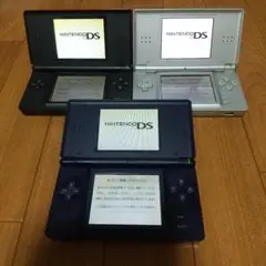 ニンテンドーDS Lite 本体 3色セット
