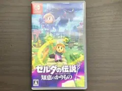 ゼルダの伝説: 知恵のかりもの