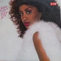 フィリス　ハイマン　you know how to love me 見本レコード