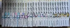 将国のアルタイル 全巻セット 1-27巻