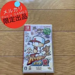 動作確認済みパワポケ全種類！ パワポケ 1～14とパワポケダッシュ、パワポケ大全 動作確認済みパワポケ全種類！ パワポケ 1～14とパワポケ