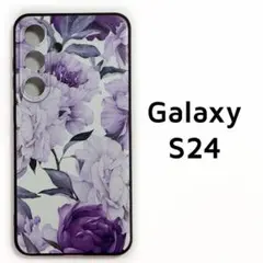 Galaxy S24 カバー 白 紫 花