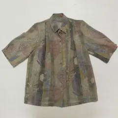 Item thumbnail for item eb2dc254-52b2-4727-8038-8ee2db002946