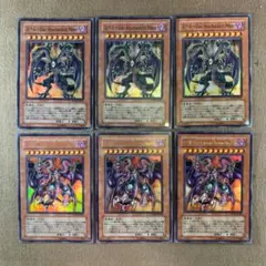No.14162 遊戯王 ユベル　第2形態 第3形態 初版　PTDN