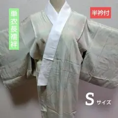 Item thumbnail for item 036c42f7-7e91-4ef8-8b61-dbbda5c50133