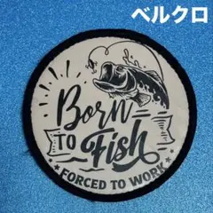 A1981 フィッシング　釣り　プリントパッチ　ベルクロ