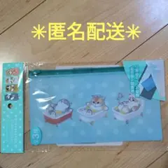 モフサンド　スライドケース