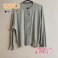 UNIQLO Mサイズ くすみグリーン アウター